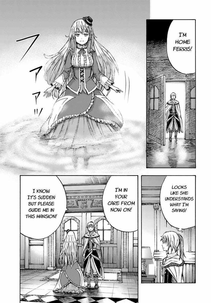 Shoukan sareta Kenja wa Isekai wo Yuku Chapter 4 23